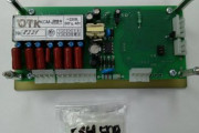 Контроллер управления КСМ-509Н